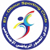 El Obour